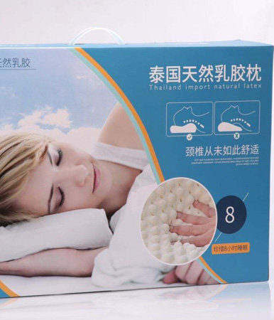 母嬰智慧營銷產品