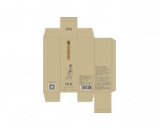 護膚品智能包裝盒制作
